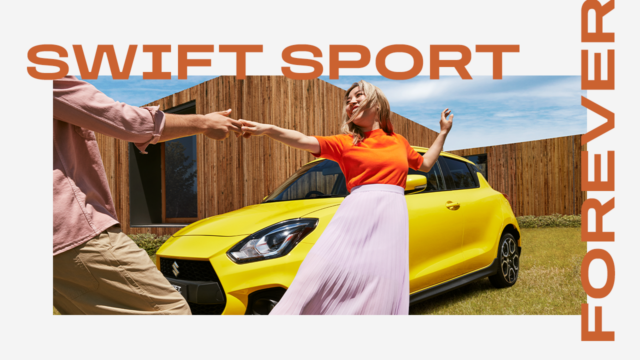 Suzuki Swift Sport, Sport Hatchback