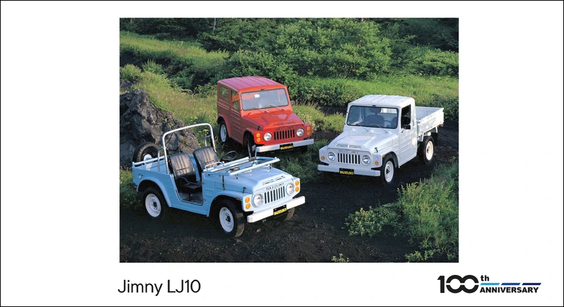 1970