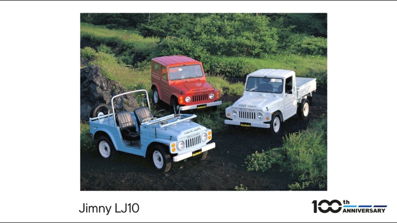 1970