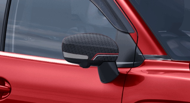Outside Rear View Mirror Cover - Red Dash Finish