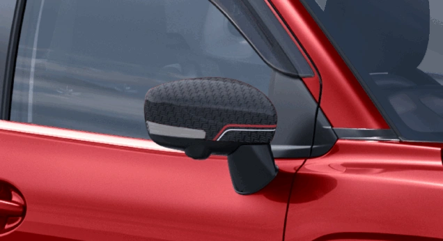 Outside Rear View Mirror Cover - Red Dash Finish
