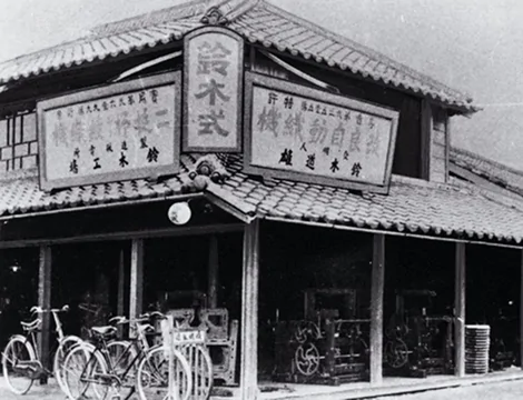 1909