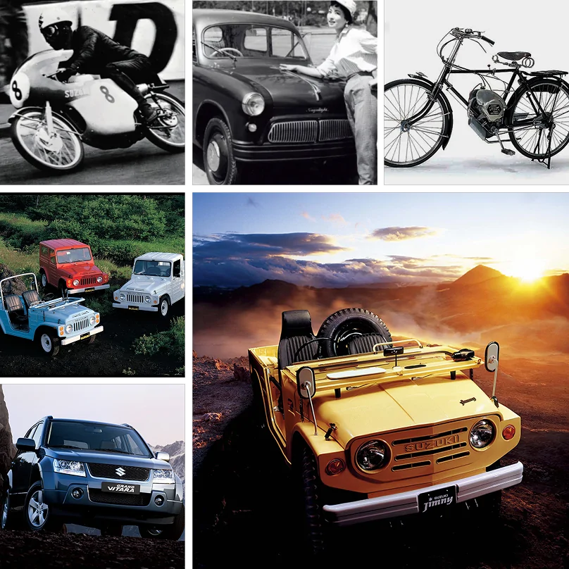About Suzuki’s rich history