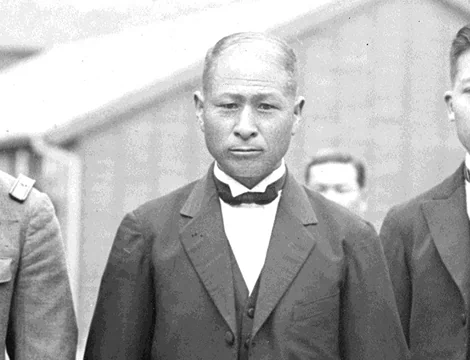1920