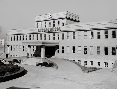 1947